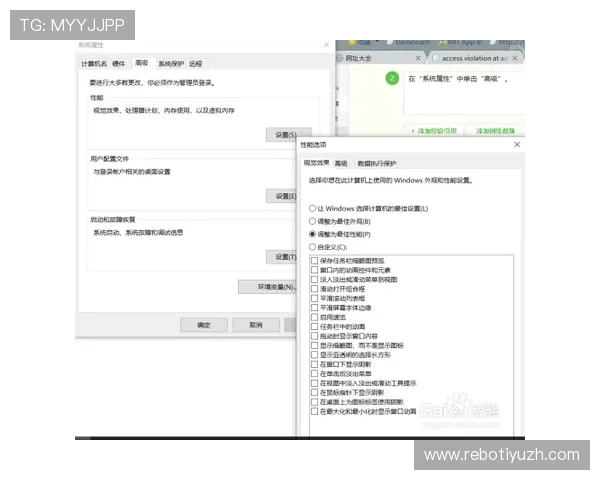半岛地址登录入口常见问题及快速解决方案全攻略