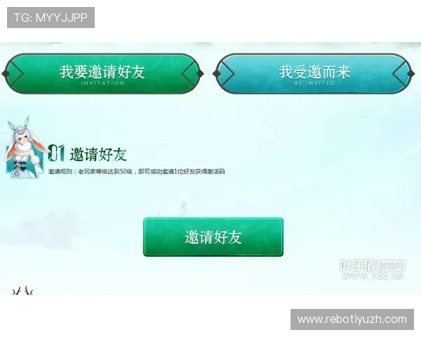 欧博abg集团娱乐平台优惠活动攻略，助你轻松获取更多游戏福利与奖励